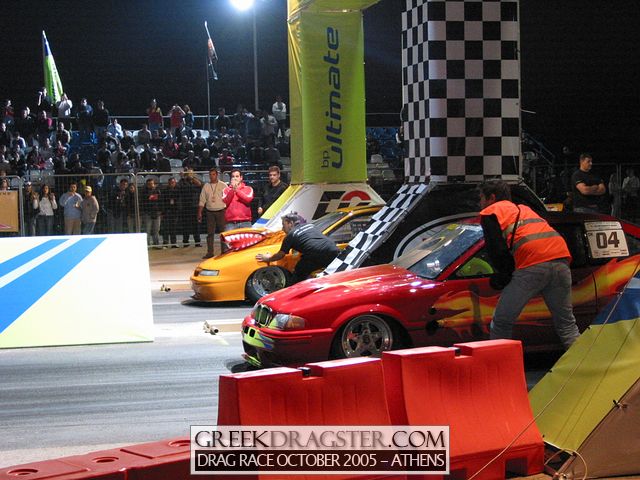 5th Championship Drag Race October 2005 - Athens (c) www.greekdragster.com - The Greek Dragster Site