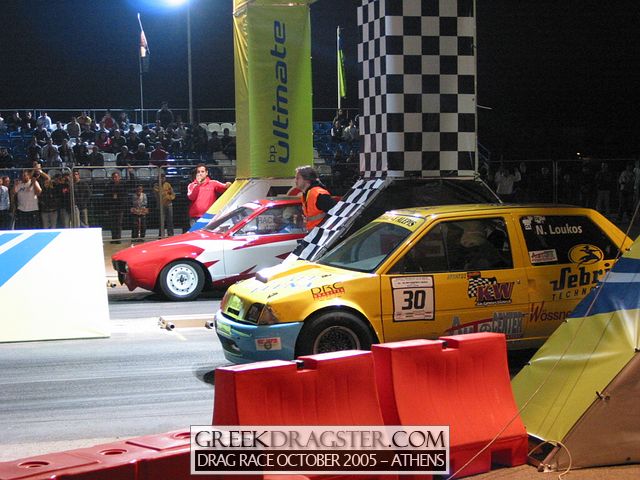 5th Championship Drag Race October 2005 - Athens (c) www.greekdragster.com - The Greek Dragster Site