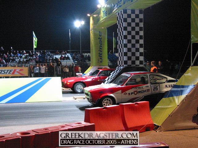 5th Championship Drag Race October 2005 - Athens (c) www.greekdragster.com - The Greek Dragster Site