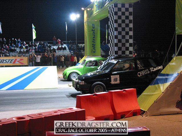 5th Championship Drag Race October 2005 - Athens (c) www.greekdragster.com - The Greek Dragster Site