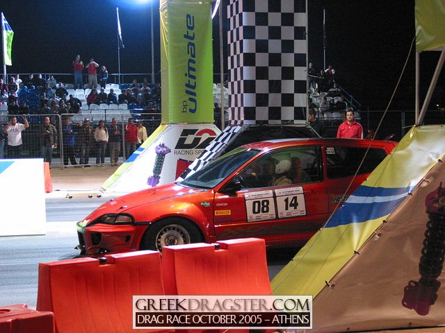 5th Championship Drag Race October 2005 - Athens (c) www.greekdragster.com - The Greek Dragster Site