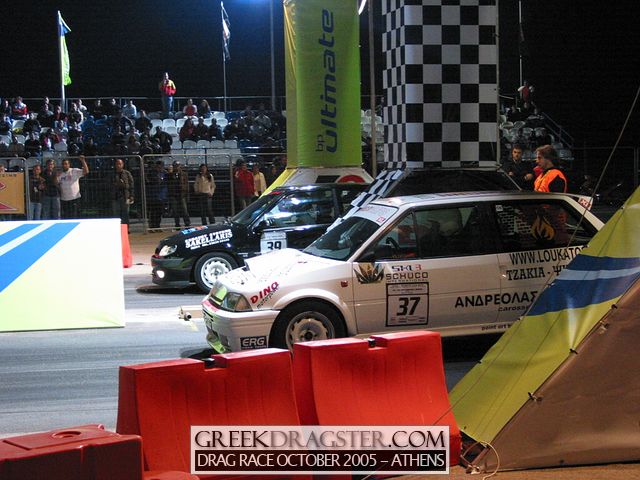5th Championship Drag Race October 2005 - Athens (c) www.greekdragster.com - The Greek Dragster Site