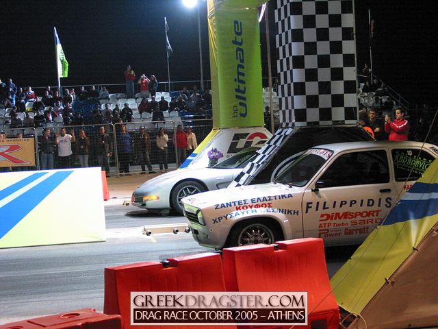 5th Championship Drag Race October 2005 - Athens (c) www.greekdragster.com - The Greek Dragster Site