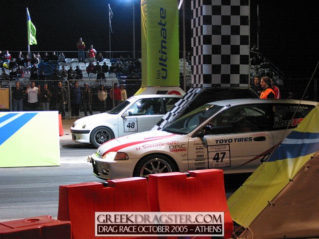 5th Championship Drag Race October 2005 - Athens (c) www.greekdragster.com - The Greek Dragster Site