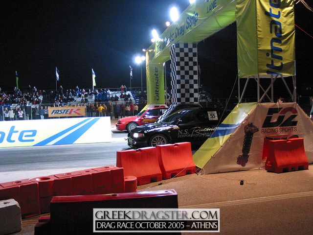 5th Championship Drag Race October 2005 - Athens (c) www.greekdragster.com - The Greek Dragster Site