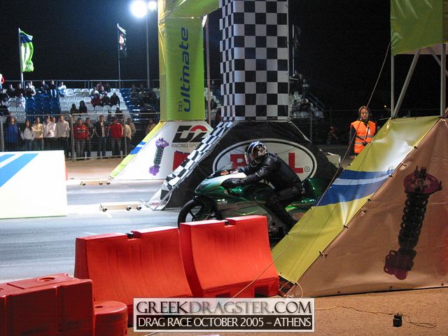 5th Championship Drag Race October 2005 - Athens (c) www.greekdragster.com - The Greek Dragster Site