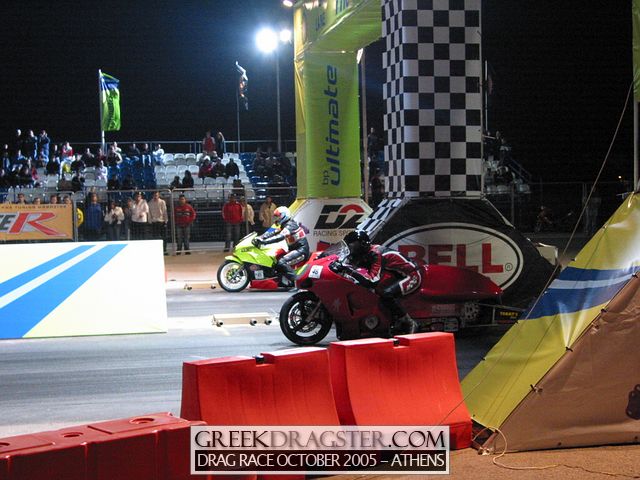 5th Championship Drag Race October 2005 - Athens (c) www.greekdragster.com - The Greek Dragster Site