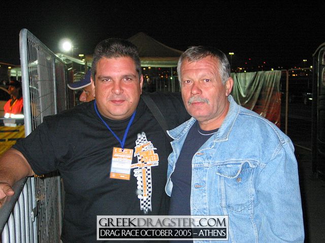 5th Championship Drag Race October 2005 - Athens (c) www.greekdragster.com - The Greek Dragster Site