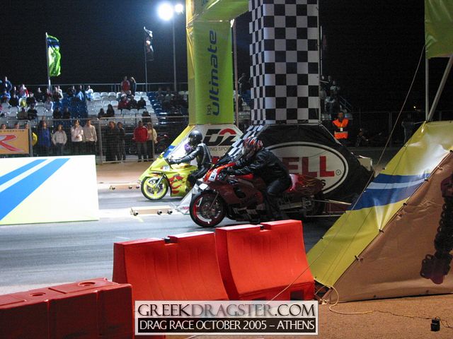 5th Championship Drag Race October 2005 - Athens (c) www.greekdragster.com - The Greek Dragster Site