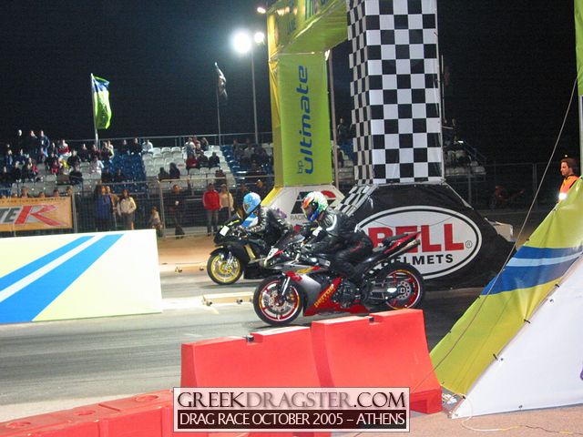 5th Championship Drag Race October 2005 - Athens (c) www.greekdragster.com - The Greek Dragster Site