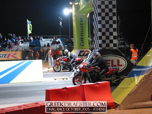 5th Championship Drag Race October 2005 - Athens (c) www.greekdragster.com - The Greek Dragster Site