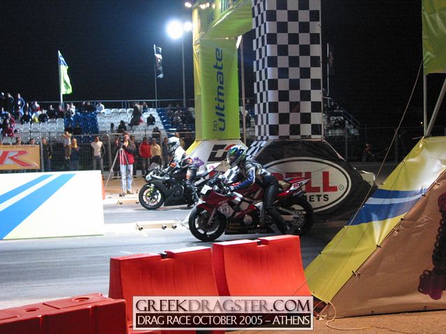 5th Championship Drag Race October 2005 - Athens (c) www.greekdragster.com - The Greek Dragster Site