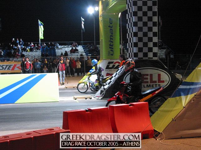 5th Championship Drag Race October 2005 - Athens (c) www.greekdragster.com - The Greek Dragster Site