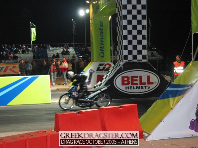 5th Championship Drag Race October 2005 - Athens (c) www.greekdragster.com - The Greek Dragster Site
