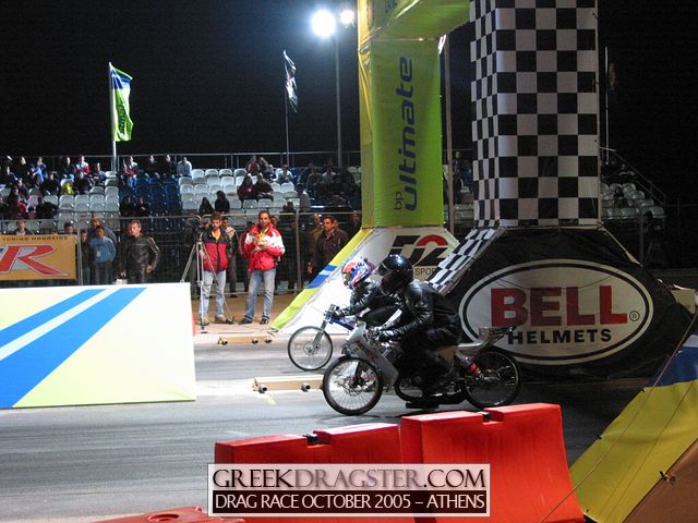 5th Championship Drag Race October 2005 - Athens (c) www.greekdragster.com - The Greek Dragster Site