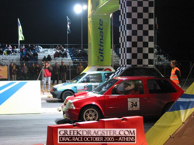 5th Championship Drag Race October 2005 - Athens (c) www.greekdragster.com - The Greek Dragster Site