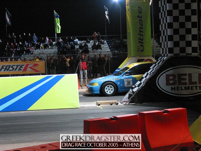 5th Championship Drag Race October 2005 - Athens (c) www.greekdragster.com - The Greek Dragster Site