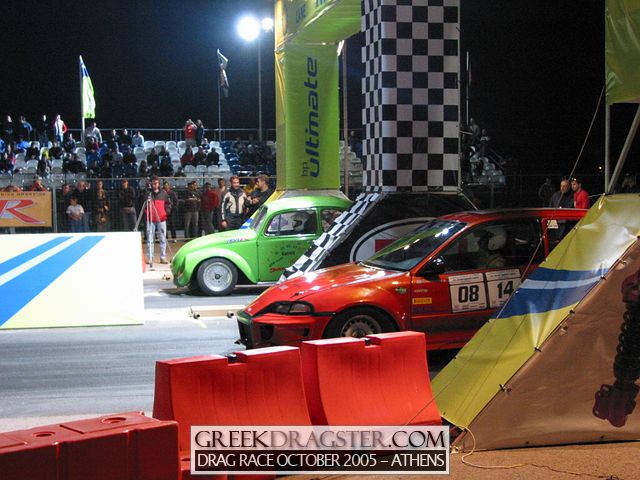 5th Championship Drag Race October 2005 - Athens (c) www.greekdragster.com - The Greek Dragster Site