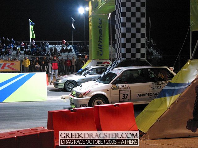 5th Championship Drag Race October 2005 - Athens (c) www.greekdragster.com - The Greek Dragster Site