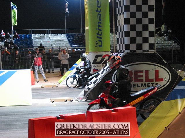 5th Championship Drag Race October 2005 - Athens (c) www.greekdragster.com - The Greek Dragster Site