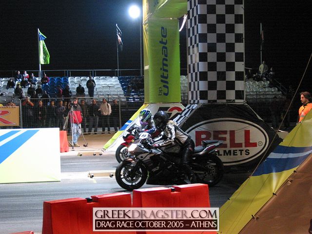 5th Championship Drag Race October 2005 - Athens (c) www.greekdragster.com - The Greek Dragster Site