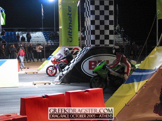 5th Championship Drag Race October 2005 - Athens (c) www.greekdragster.com - The Greek Dragster Site