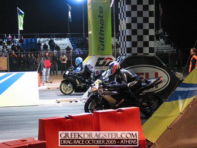 5th Championship Drag Race October 2005 - Athens (c) www.greekdragster.com - The Greek Dragster Site