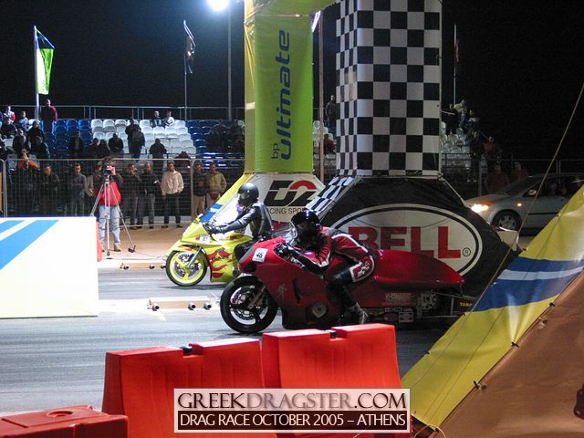 5th Championship Drag Race October 2005 - Athens (c) www.greekdragster.com - The Greek Dragster Site