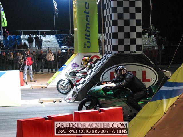 5th Championship Drag Race October 2005 - Athens (c) www.greekdragster.com - The Greek Dragster Site