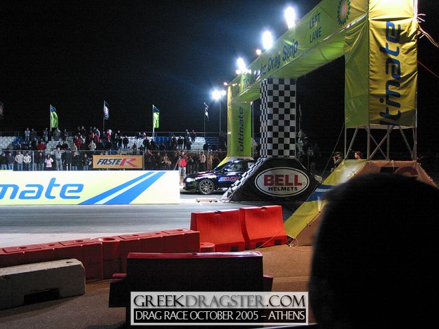 5th Championship Drag Race October 2005 - Athens (c) www.greekdragster.com - The Greek Dragster Site
