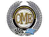 Οδηγίες για την Έκδοση και την Ανανέωση των Αγωνιστικών Αδειών της ΟΜΕ το 2010. (c) greekdragster.com - The Greek Drag Racing Site, since 2001.