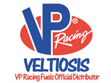 Προκήρυξη Επάθλου VELTIOSIS - VP RACING FUELS. (c) greekdragster.com - The Greek Drag Racing Site, since 2001.