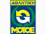 Αναγνώριση της Αθλητικής ΜΟΤΟΕ από την Γενική Γραμματεία Αθλητισμού. (c) greekdragster.com - The Greek Drag Racing Site, since 2001.