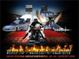 26ος Αγώνας Nitrolympix, 12 - 14 Αυγούστου 2011. (c) greekdragster.com - The Greek Drag Racing Site, since 2001.