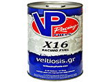 VP'S X16 Becoming Fuel Of Choice For Sportsman Drag Racers. (c) greekdragster.com - The Greek Drag Racing Site, since 2001.