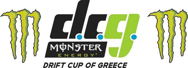  Pro Action - Monster  Drift Cup of Greece 2010 (DCG 2010). (c) greekdragster.com - The Greek Drag Racing Site - Since 2001.