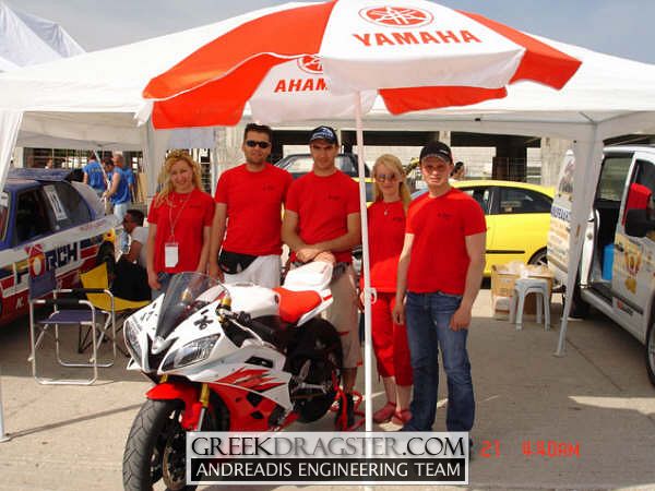 Andreadis Engineering Team (c) www.greekdragster.com
