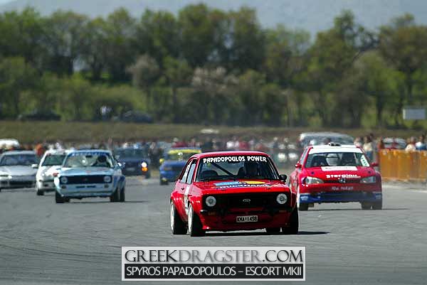   - Escort MKII (c) www.greekdragster.com - The Greek Dragster Site