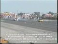 hellenic_dragster_3rdrace2003_copennefraimandroulakisqualify.mpg